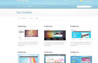 医院网站建设注意事项