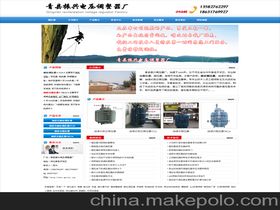 石家庄市长安区乐商网络工作室15373043063 企业库 