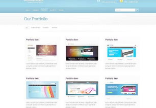 网站设计基本步骤是什么