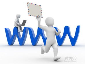 【广州哪有专业的基础版网站建设项目潮州网络广告】_