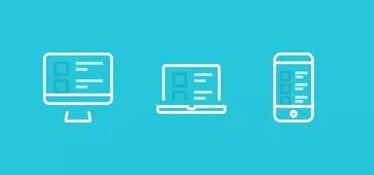 沈阳网站制作公司如何专项移动端