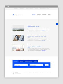 网站建设项目 制作企业网站