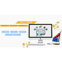 网站建设招标-迅驰互联-网站建设