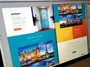 打造出色 ui 的 7 个法则 下