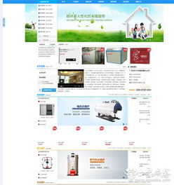 济宁门户网站建设开发前需要考虑的问题 济宁门户网站建设开发前期准备