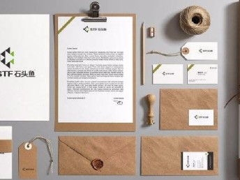 图 遵义公司创意logo设计企业vis视觉传播系统服务商 商丘设计策划 商丘列表网