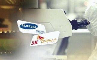 sk海力士斥巨资建立5.3万平方米内存工厂 提高未来产品竞争力