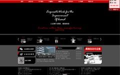 综合门户网站建设,东莞牛魔网营销型网站建设图片,综合门户网站建设,东莞牛魔网营销型网站建设高清图片 东莞网站制作公司,