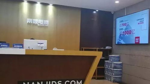 浅析国民大牌“只卖牌子，不卖货”的网站建设误区