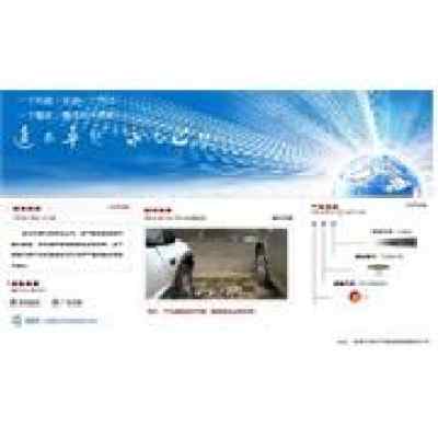 云南昆明网站建设全攻略 从设计制作到推广运营